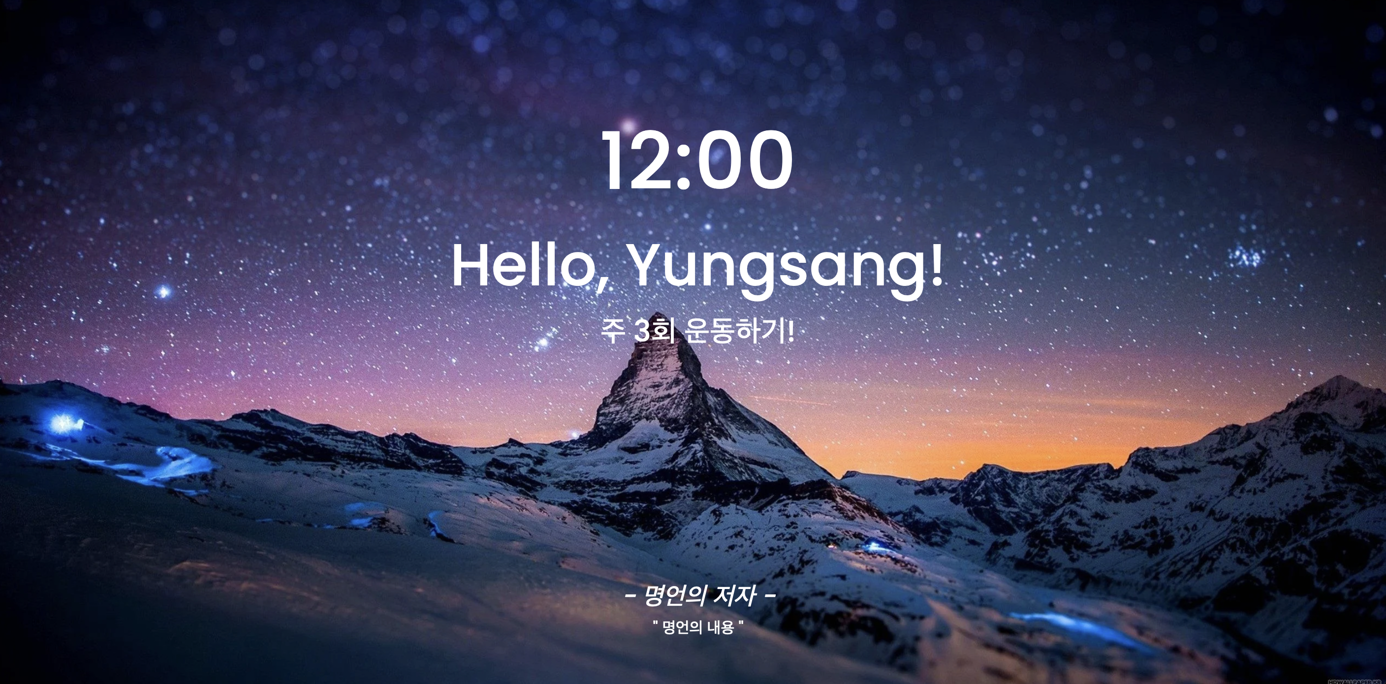 스파르타 즉문즉답
